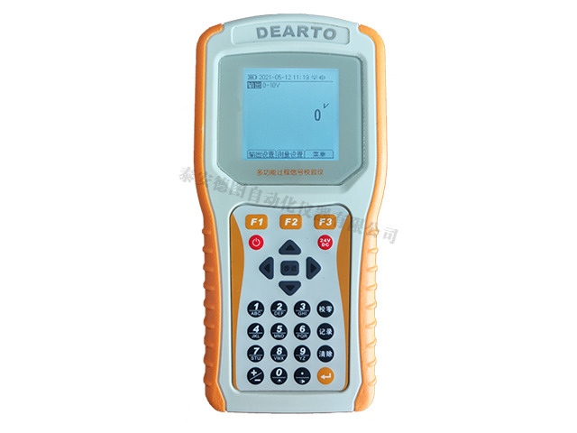 DTEL-15型 多功能過程校驗儀