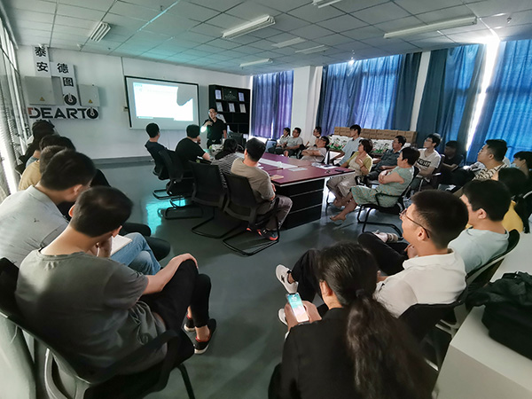 新聞速遞|同心筑夢共同成長-泰安德圖員工培訓大會