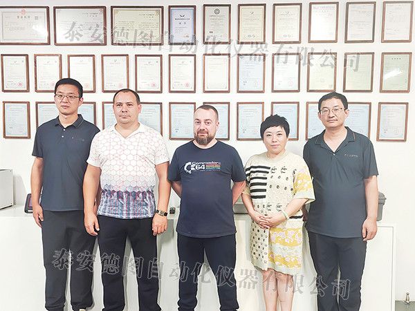 新聞速遞 | 泰安德圖攜手俄羅斯客戶代表團(tuán)，共創(chuàng)國際計(jì)量新篇章